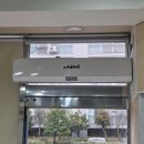 인생포차 이미지