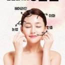 제이뷰티헤어 이미지