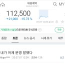 대웅바이오(주) 이미지