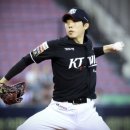 달성꼬리표