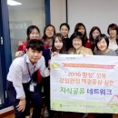 정릉종합사회복지관 이미지