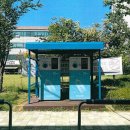 어재연로 이미지