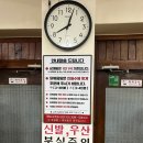 본전삼계탕 이미지
