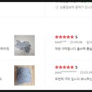 세차마을 이미지