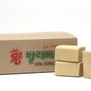 도화충전소 이미지