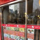 이강순 실비집 | [종로/본점이강순실비집] 청계천 낙지요리 전문점 내돈내산 리뷰