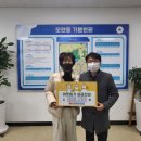 익산어린이집 이미지