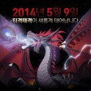 몽스컴퍼니 이미지