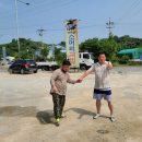 정희네소머리국밥 이미지