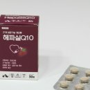 (주)이엘티사이언스 이미지