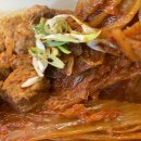 중동 한옥집 이미지