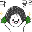 중부대로6 이미지