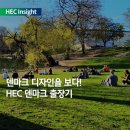 팀건축엔지니어링
