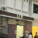 성수 향수공방 뤼미에르퍼퓸 내돈내산 후기