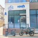 호미스피자수원 이미지