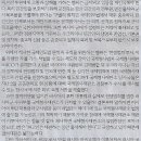 박기갑 이미지