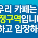비허밍스터디카페부산학장점 이미지