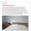 바스락 | 호텔이불세트 내돈내산 후기, 바스락 촉감·보온성 모두 만족한 면100수 침구세트 추천