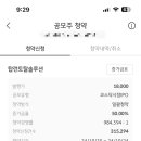 배정일 이미지