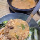 똘이칼국수 이미지