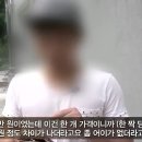 타이어할인점 이미지