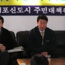 장은4리마을회관 이미지