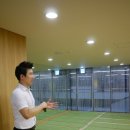 국선도 초급 이미지
