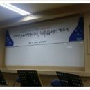 스텐현판/디자인현판-고양시 평생학습까페/행복학습센터