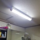 엘이디스쿨 이미지