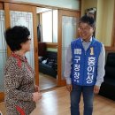 도원경로당 이미지