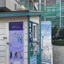 휴엔컴퍼니 | [연극] 달밤엔씨어터 | 오렌지 스카이 (대학로 연극 추천)