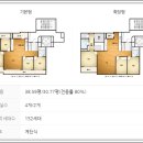(주)에이케이건설 이미지