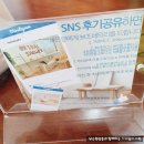 위드미의정가능점 | 의정부 파티룸 자연채광맛집 리봄스튜디오에서 멋진 추억과 여유를!
