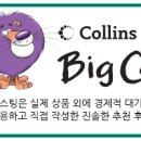 리더스마켓 이미지