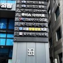 서경리 이미지