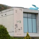 대구보건대학교 보현박물관 이미지