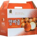 병점건강원