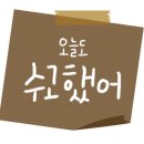 베스트학원 - 안양시 만안구 안양로 224-7 | 베스트학원