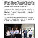 'KBS오보' 제보한 혐의 신성식 검사장(친문) 압수수색,보도 2년만에. 이미지