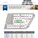 유니스타약국 이미지