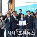 ㈜명성관광 이미지