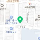 김두희가정의학과의원 네이버블로그