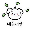 백억커피 용인죽전점 네이버블로그