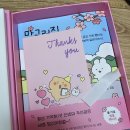 비비캣 | 부산 서면 삼정타워 애니메이트랑 팝마트 구경했어요