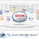 쿡(Qook) 이미지