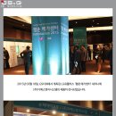 디에스엔지 이미지
