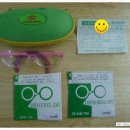 한마음안경원 이미지