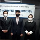 할랄협회 이미지