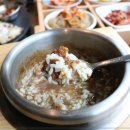 한다솥(수영점) 이미지