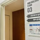 KT북대구지점 이미지